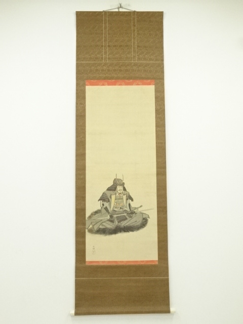 Paintings & Calligraphy